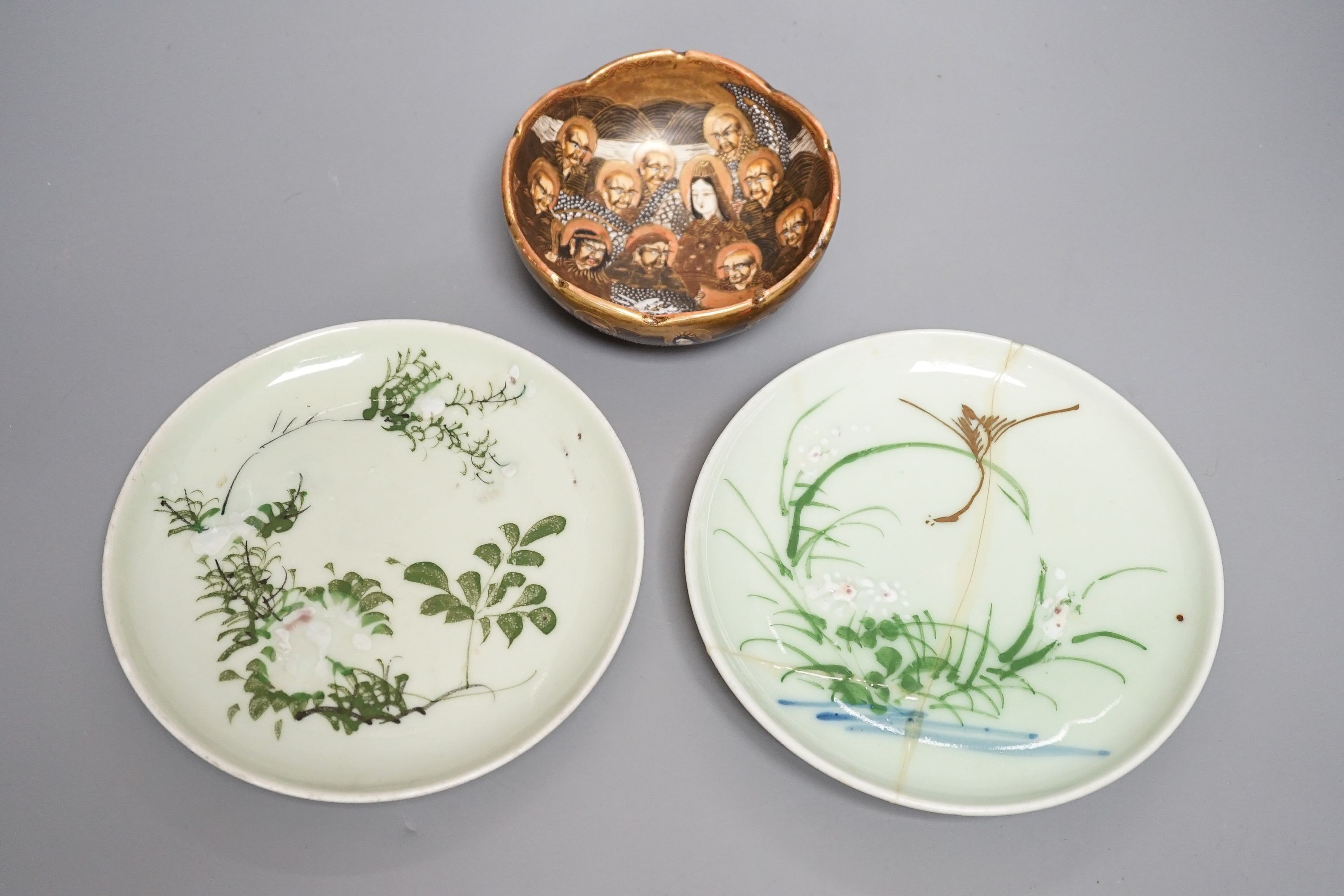 A Japanese Satsuma bowl, diameter 11cm and two plates